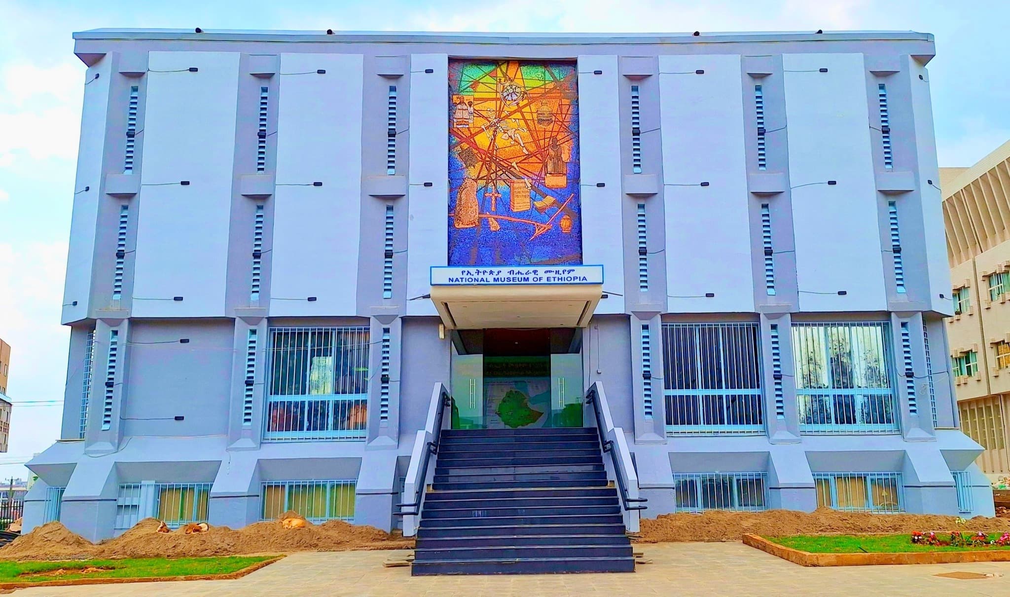 Half-Day Addis Ababa City Tour (Option One)